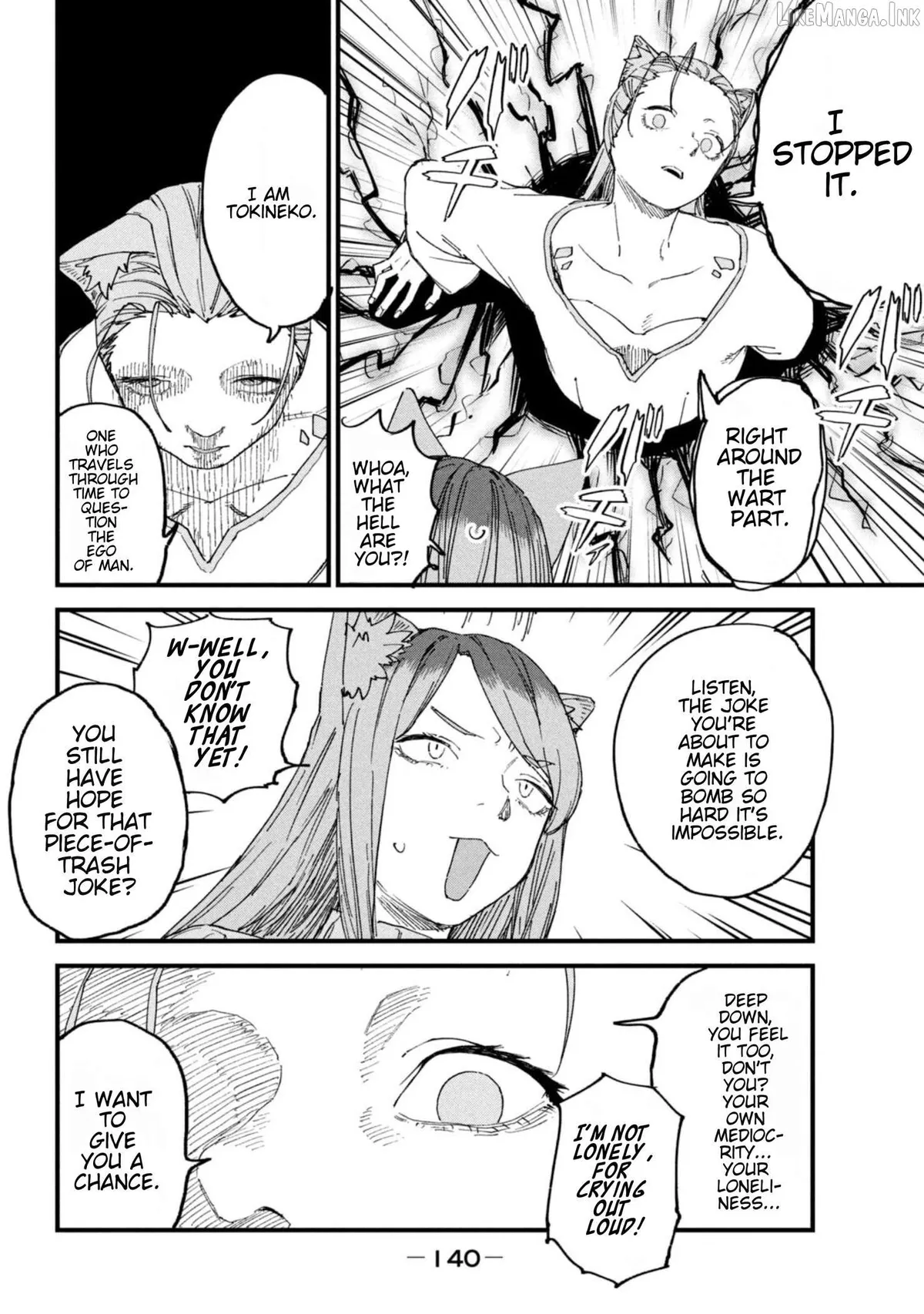 Yani Neko Chapter 213 page 2 - 