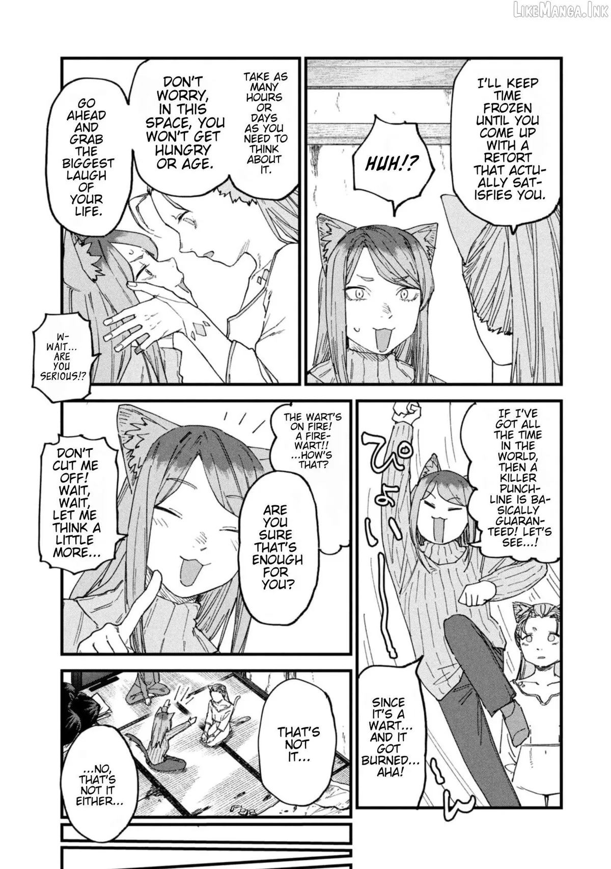 Yani Neko Chapter 213 page 3 - 