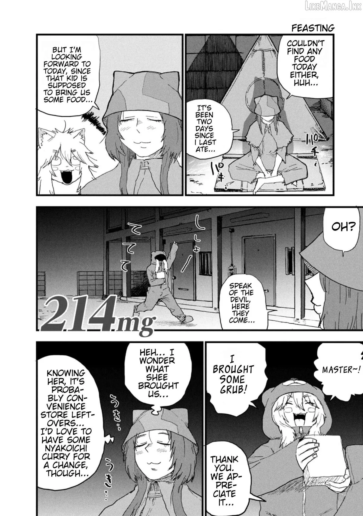 Yani Neko Chapter 214 page 1 - 
