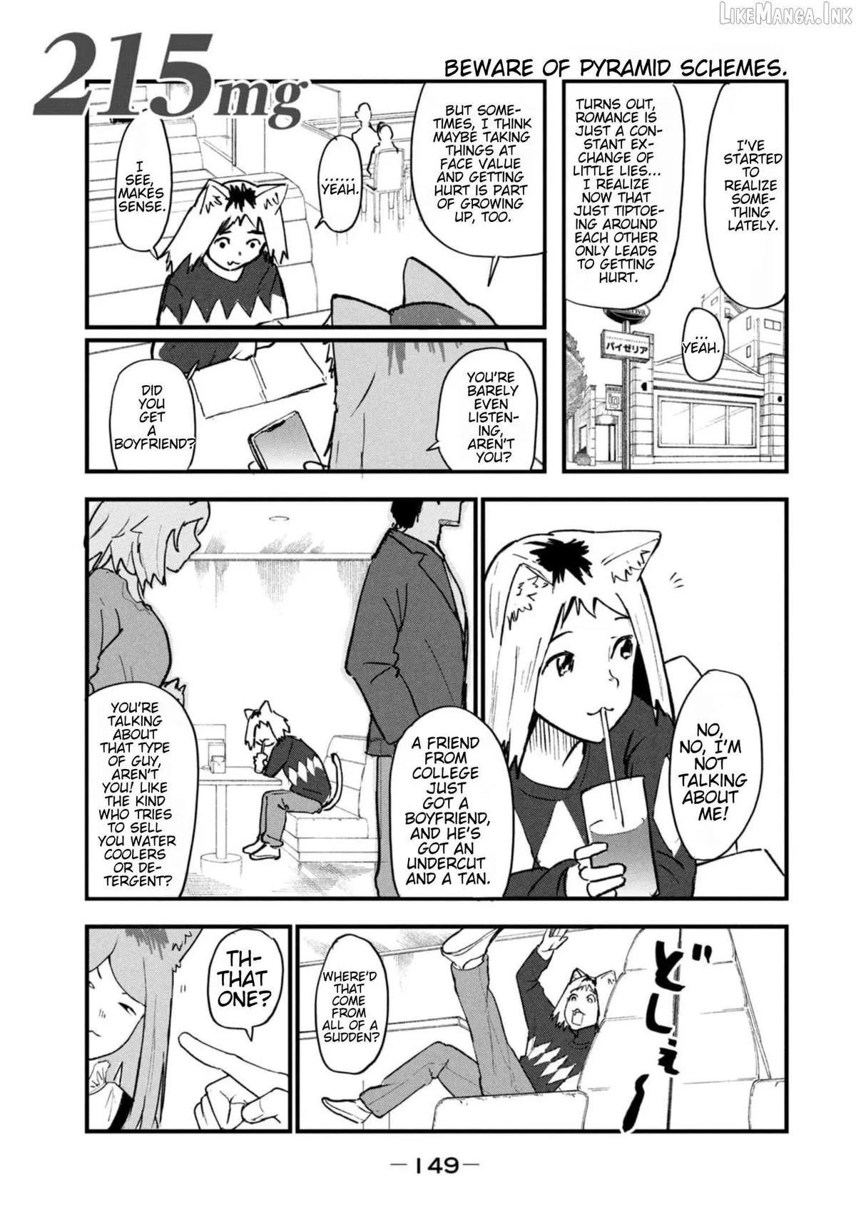 Yani Neko Chapter 215 page 1 - 