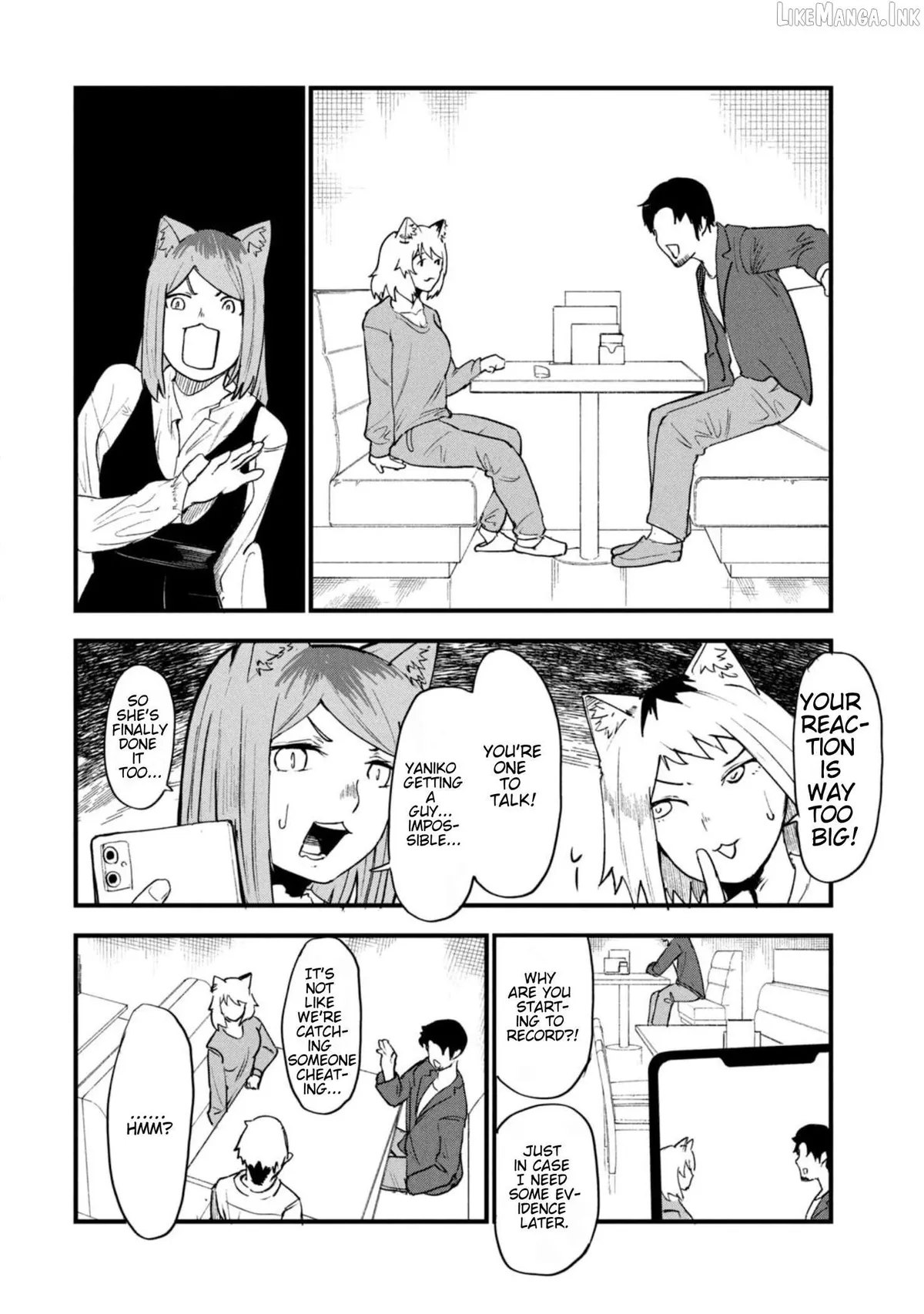 Yani Neko Chapter 215 page 2 - 