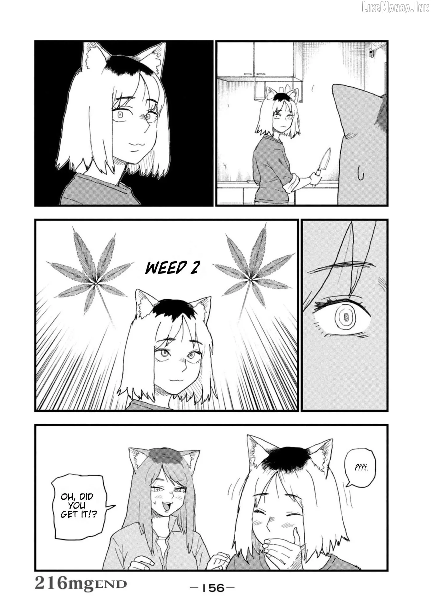 Yani Neko Chapter 216 page 4 - 