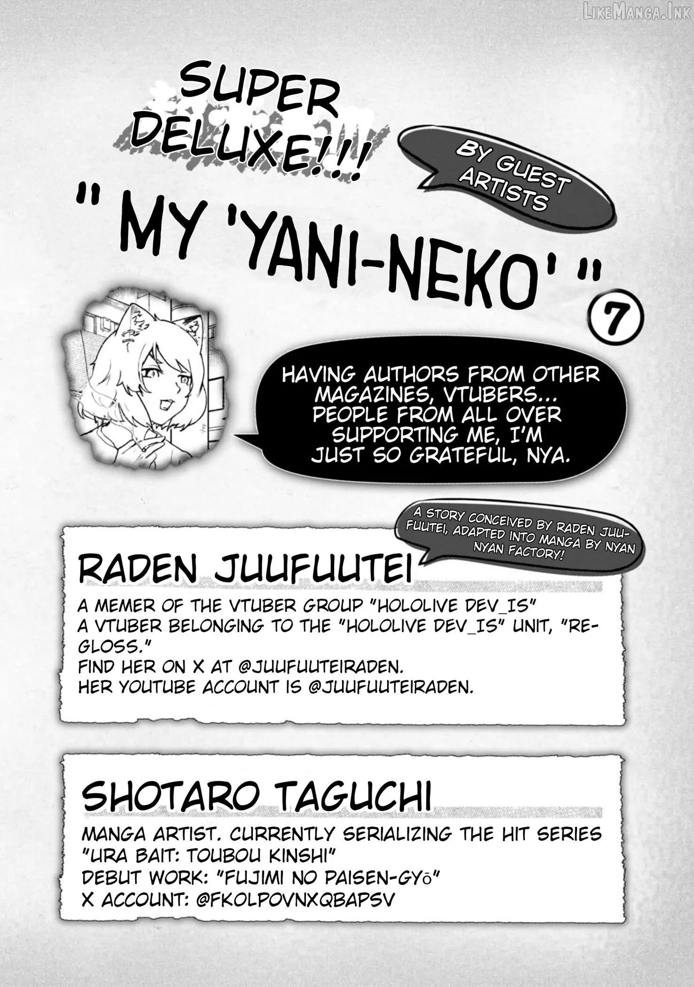 Yani Neko Chapter 218.1 page 1 - 