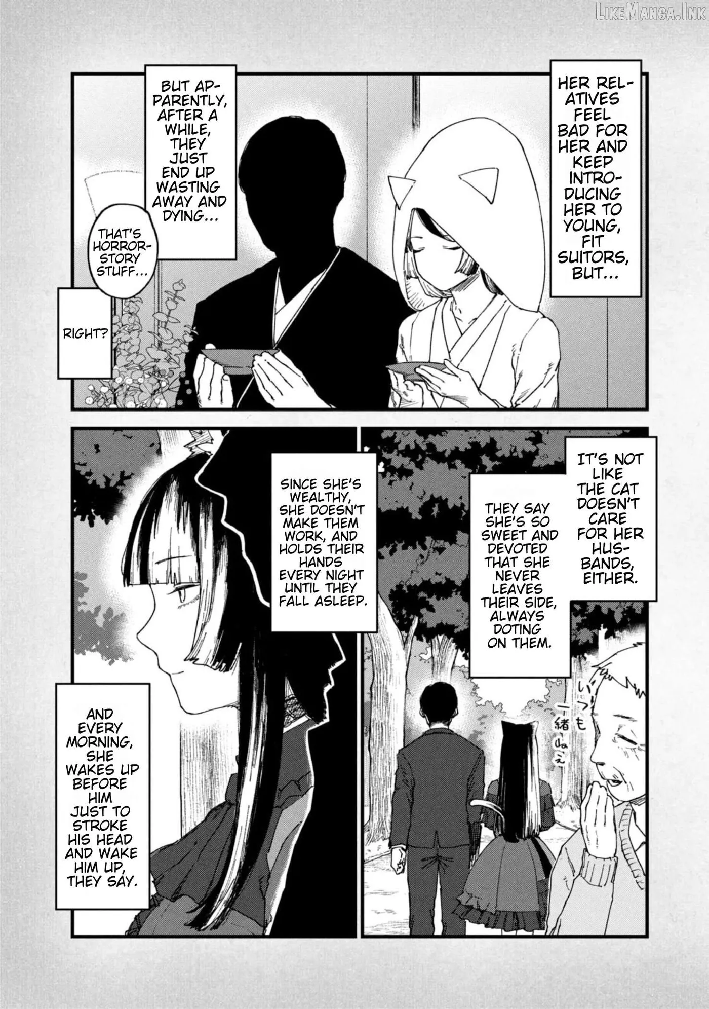 Yani Neko Chapter 218.1 page 4 - 
