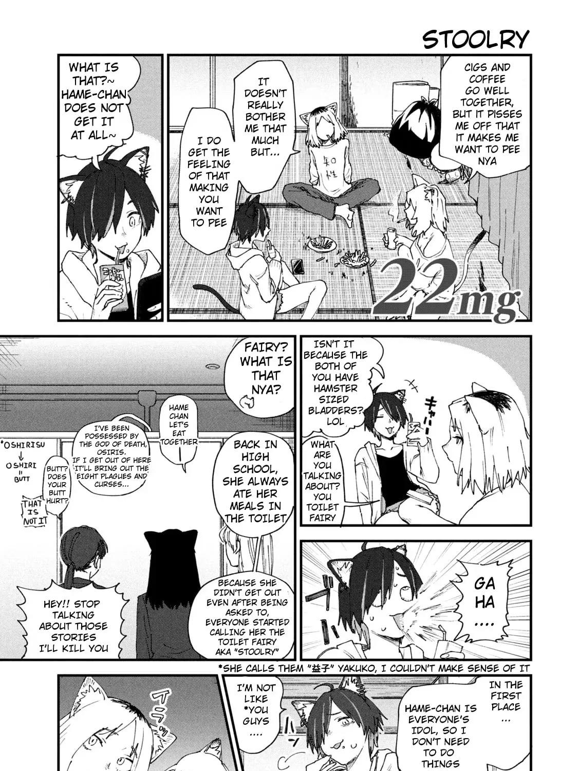 Yani Neko Chapter 22 page 1 - 