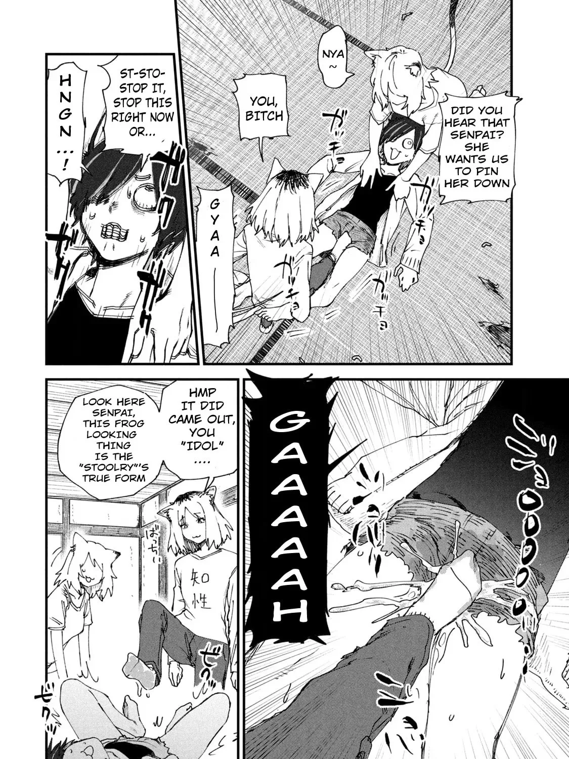 Yani Neko Chapter 22 page 3 - 