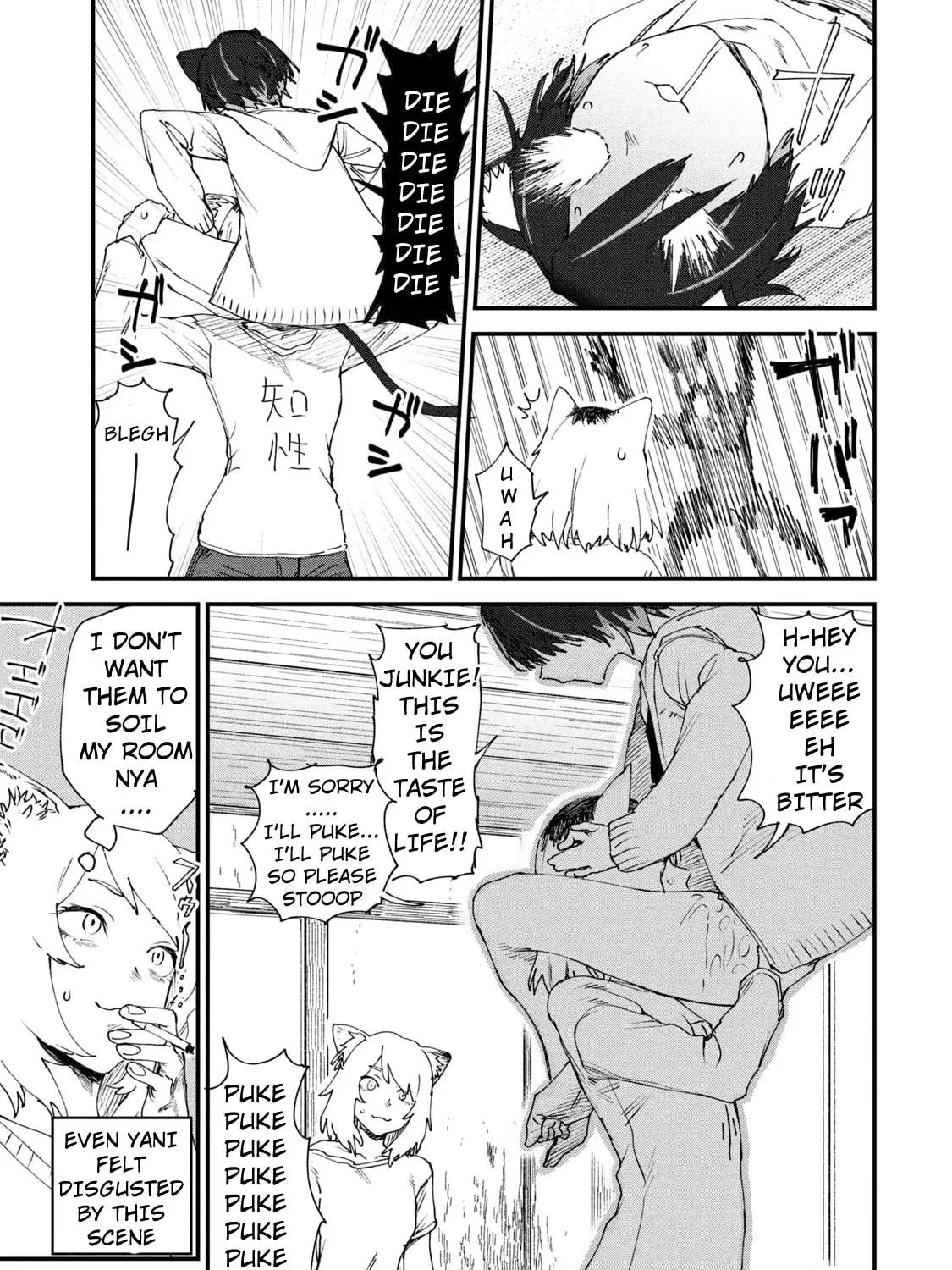 Yani Neko Chapter 22 page 5 - 