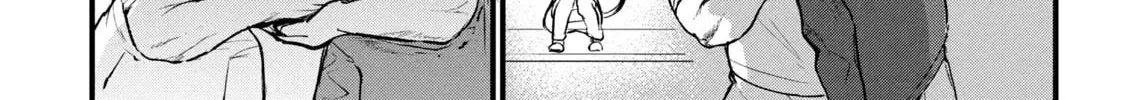 Yani Neko Chapter 23 page 4 - 