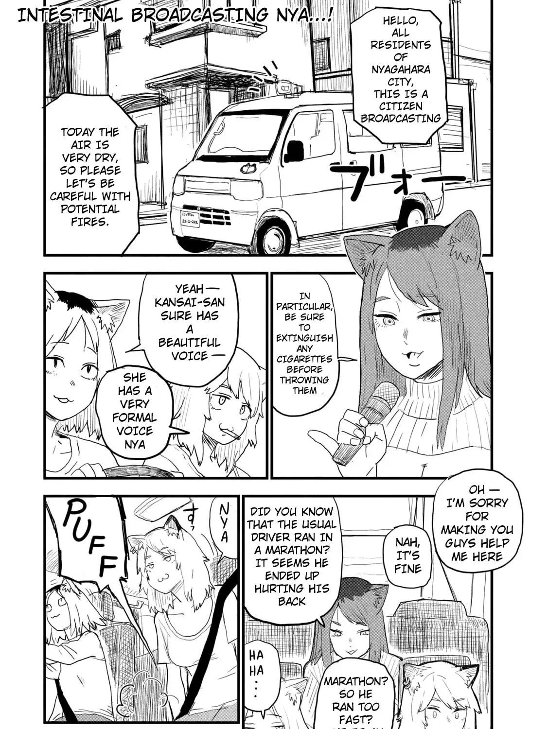 Yani Neko Chapter 25 page 3 - 
