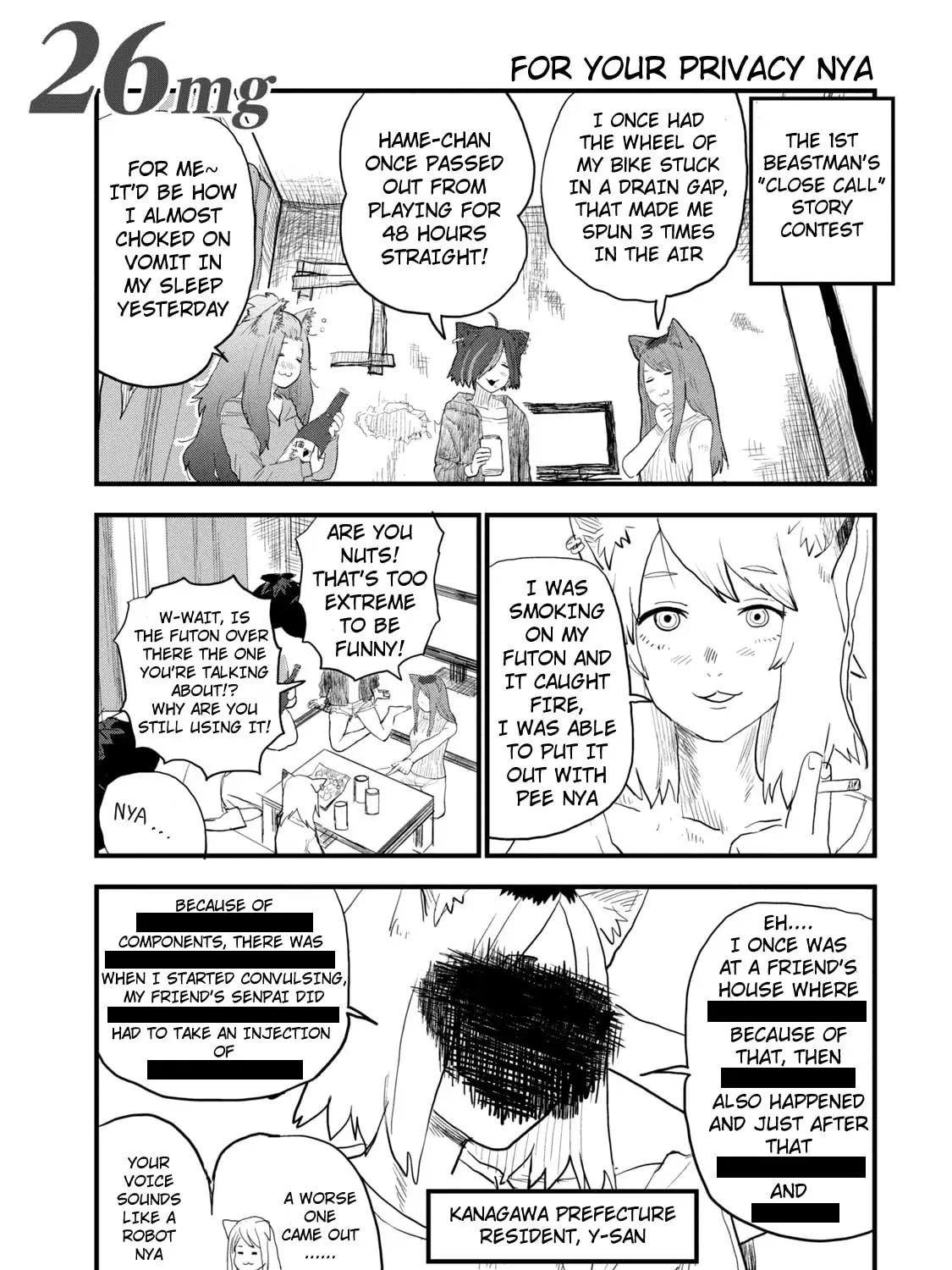 Yani Neko Chapter 26 page 1 - 