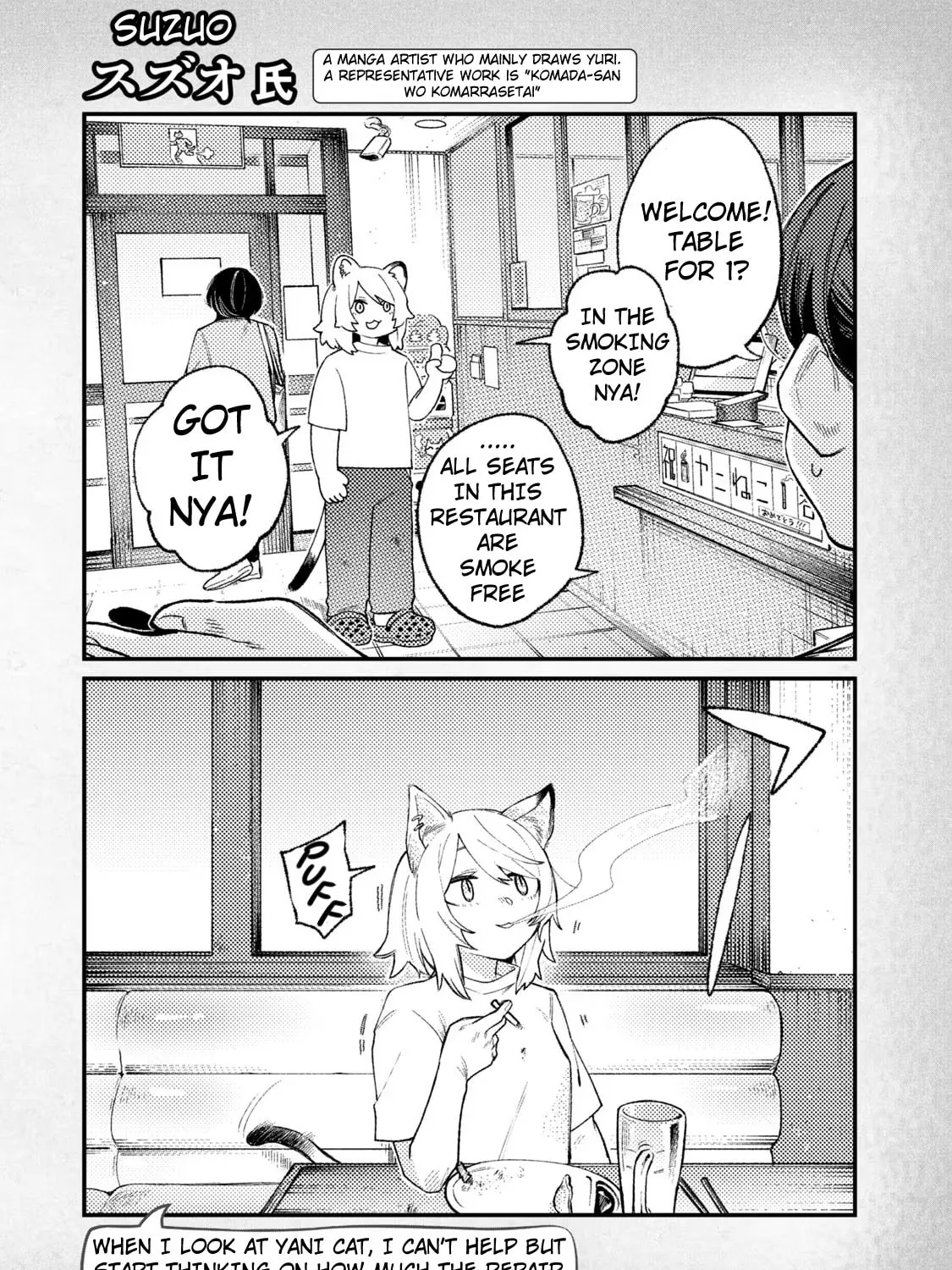 Yani Neko Chapter 27.2 page 13 - 