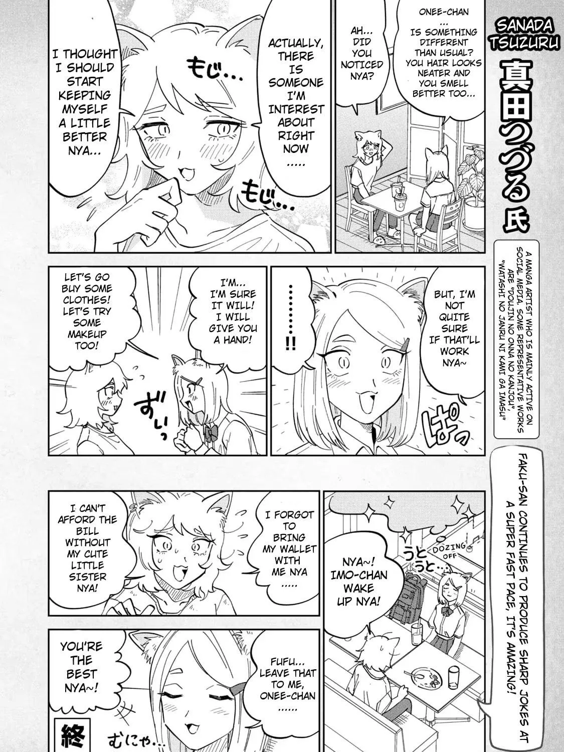 Yani Neko Chapter 27.2 page 9 - 