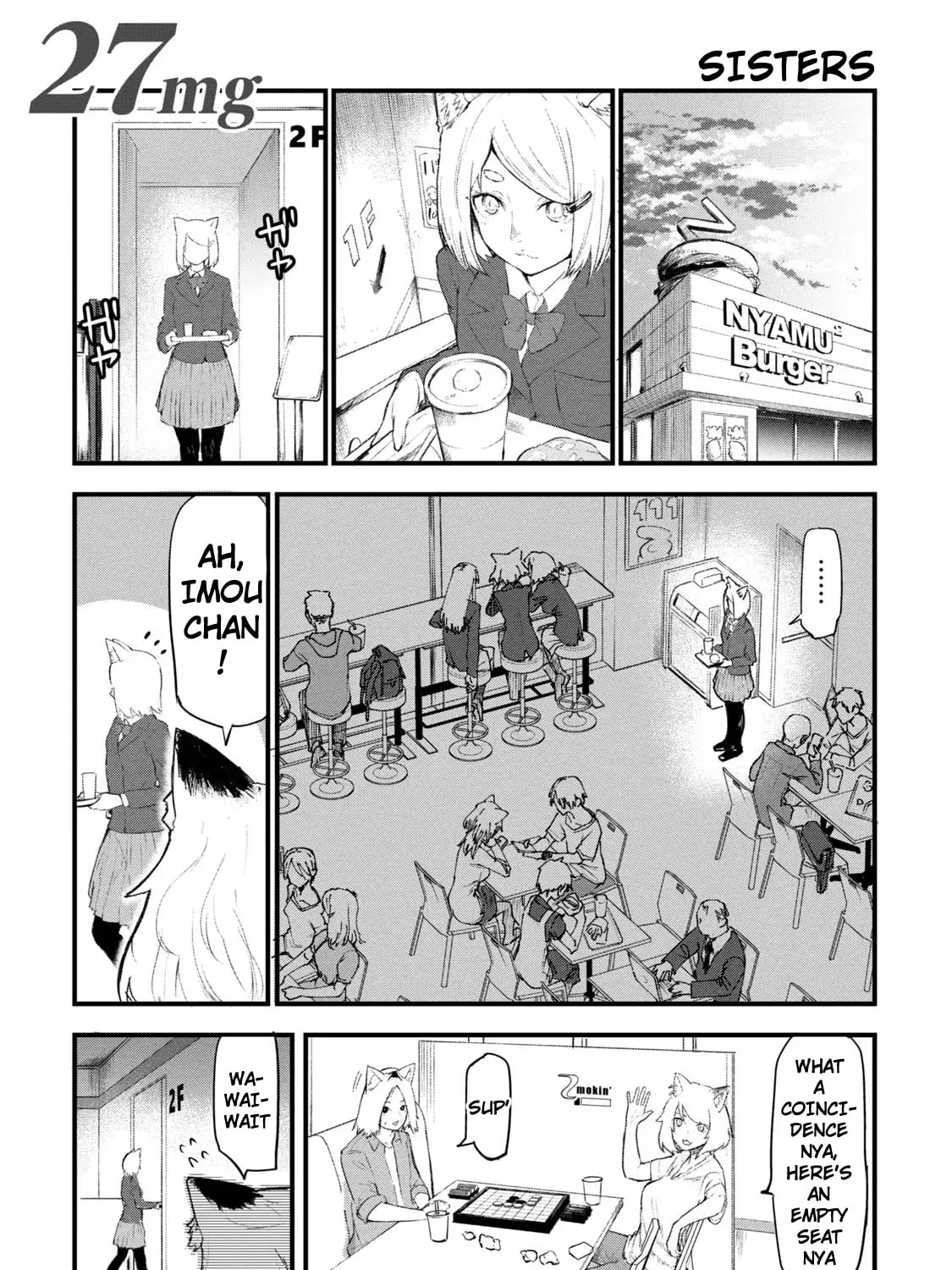 Yani Neko Chapter 27 page 1 - 