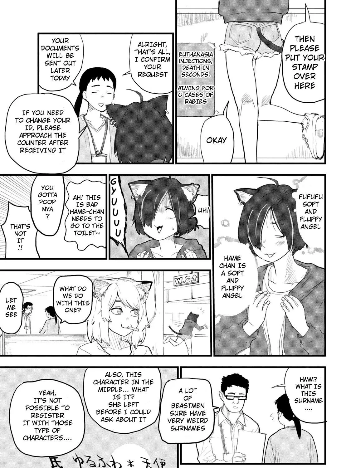 Yani Neko Chapter 28 page 5 - 