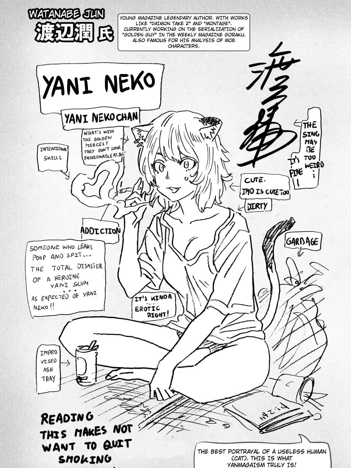 Yani Neko Chapter 29 page 19 - 