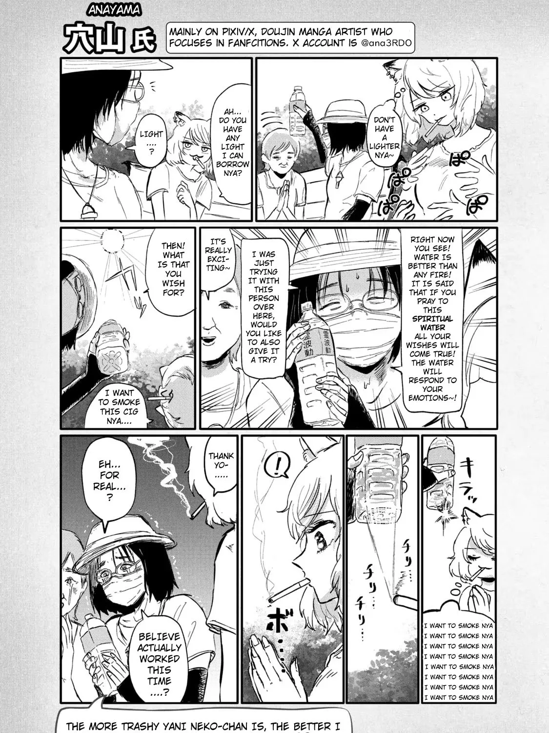 Yani Neko Chapter 29 page 3 - 