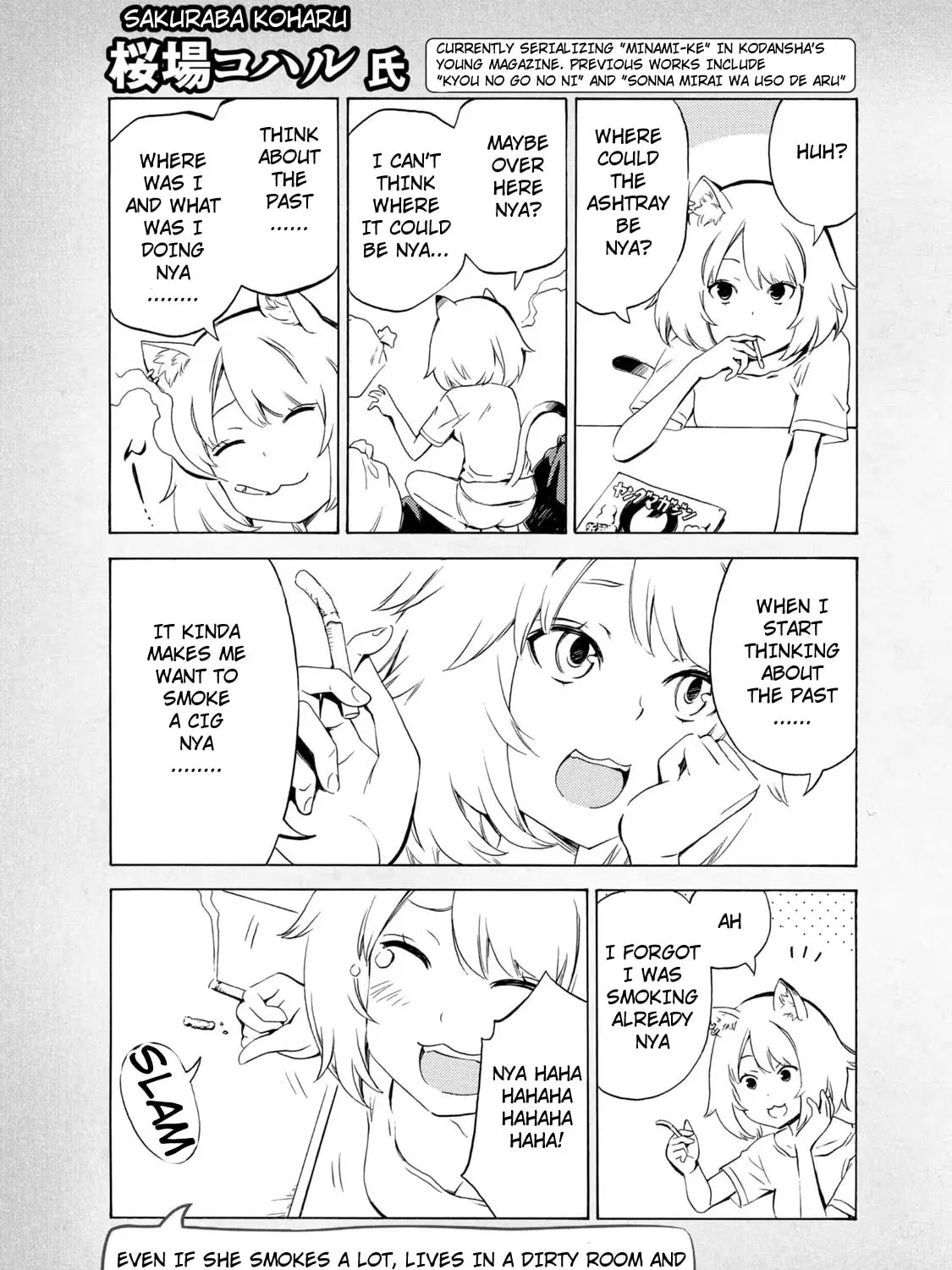 Yani Neko Chapter 29 page 7 - 