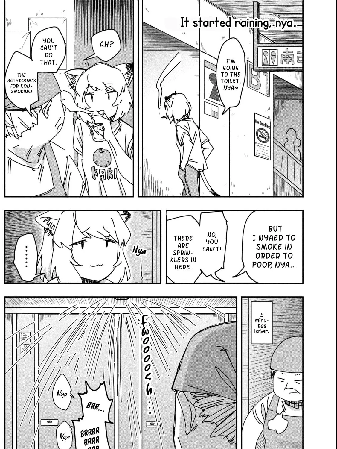 Yani Neko Chapter 3 page 15 - 