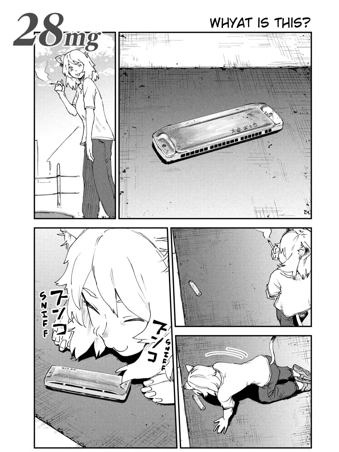 Yani Neko Chapter 30 page 7 - 