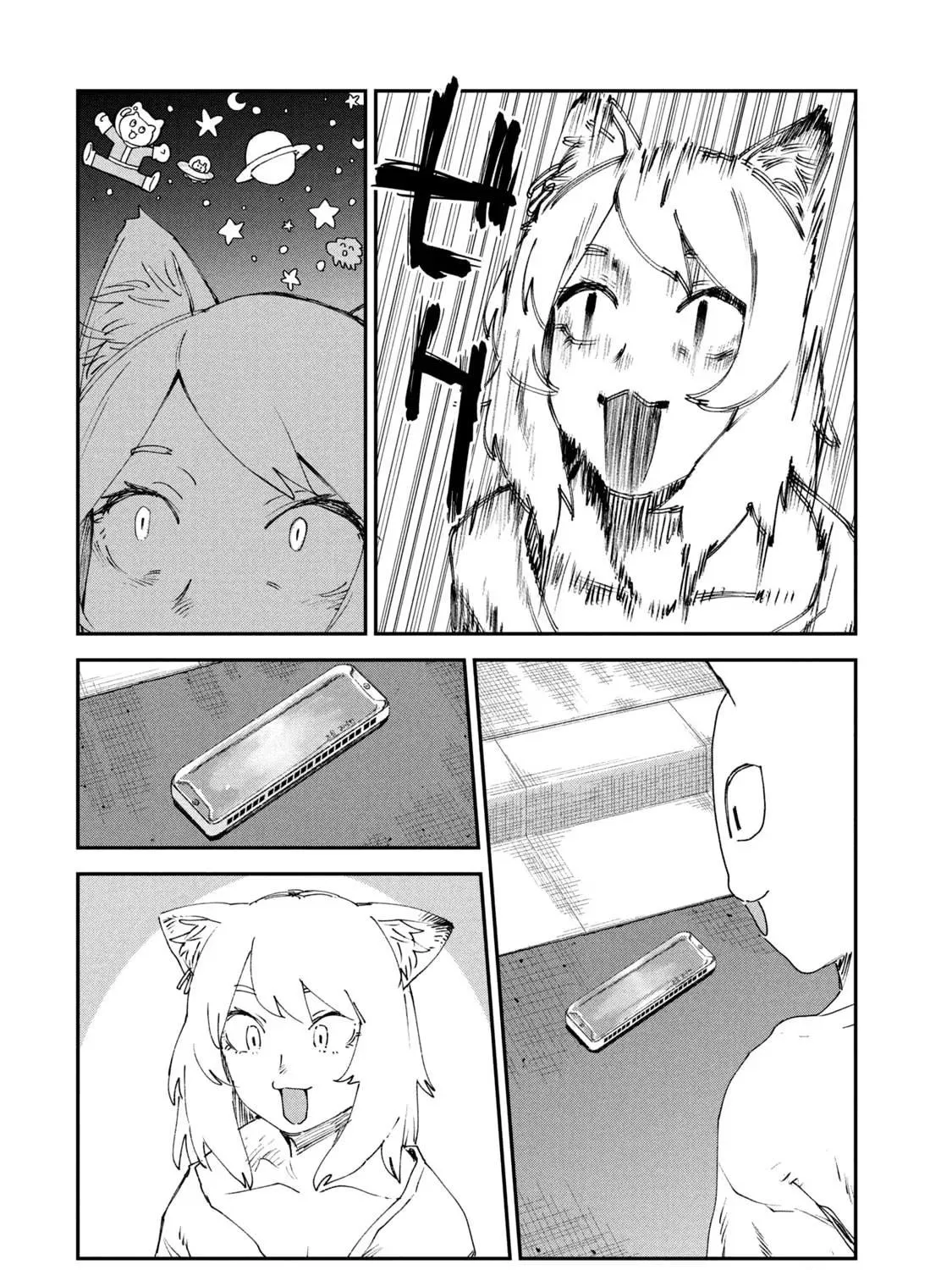 Yani Neko Chapter 30 page 9 - 