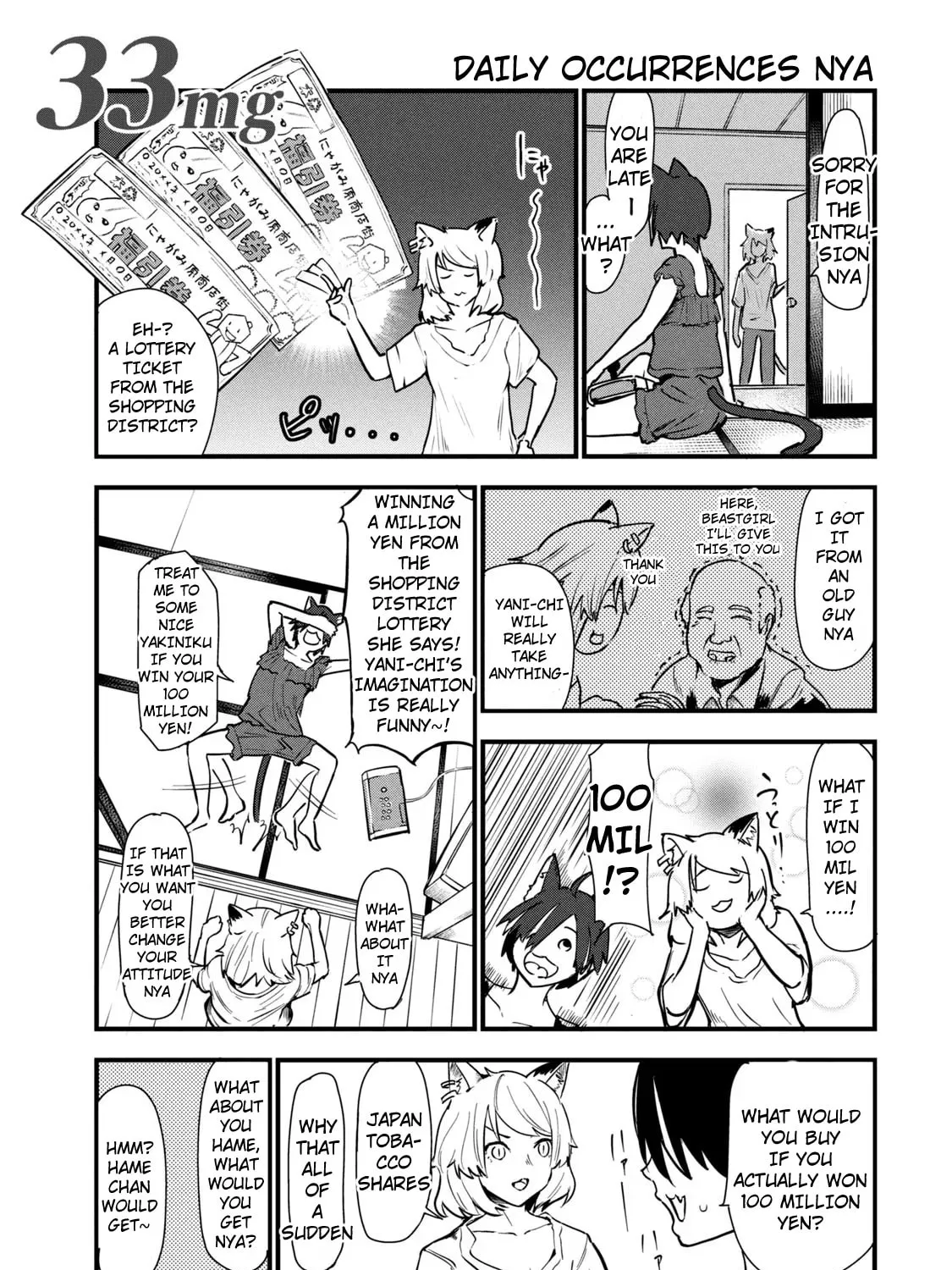 Yani Neko Chapter 35 page 1 - 