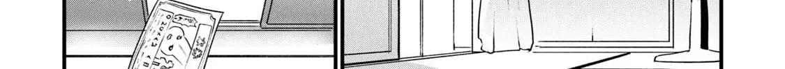 Yani Neko Chapter 35 page 4 - 