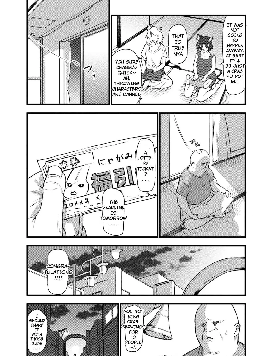 Yani Neko Chapter 35 page 5 - 