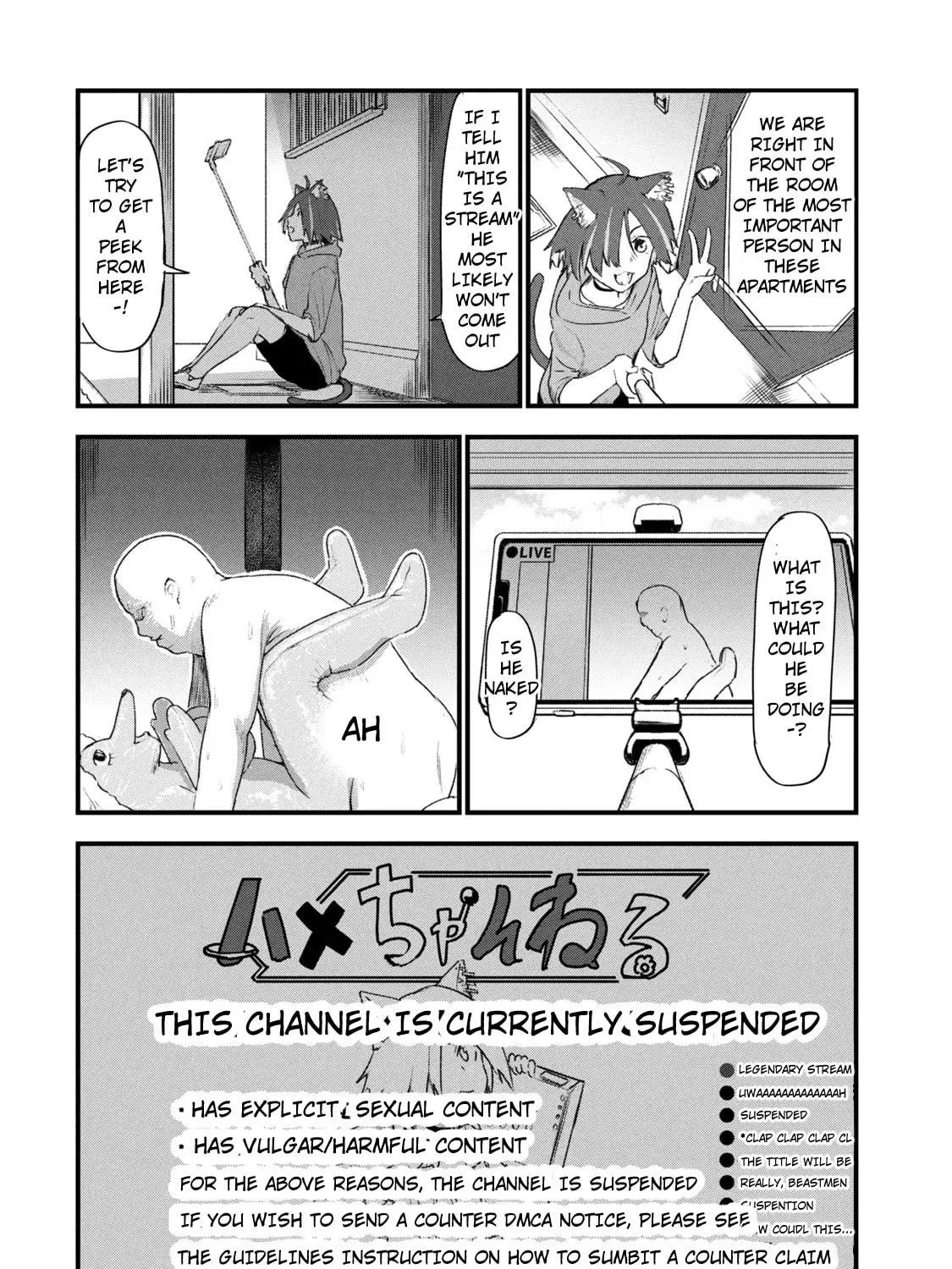 Yani Neko Chapter 37 page 11 - 