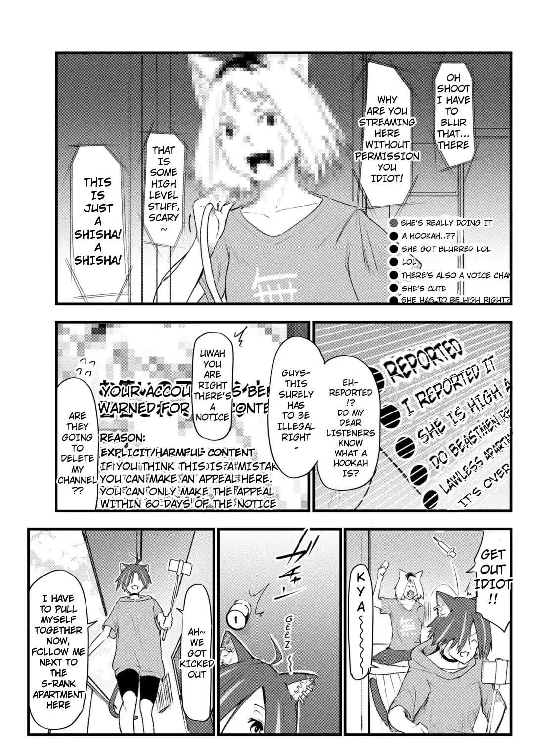 Yani Neko Chapter 37 page 5 - 