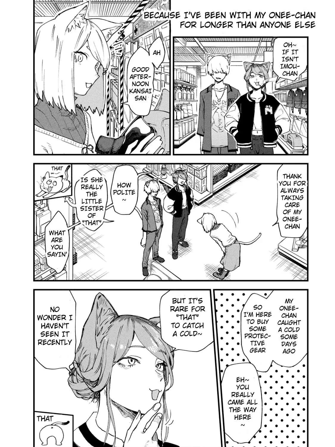 Yani Neko Chapter 38 page 5 - 