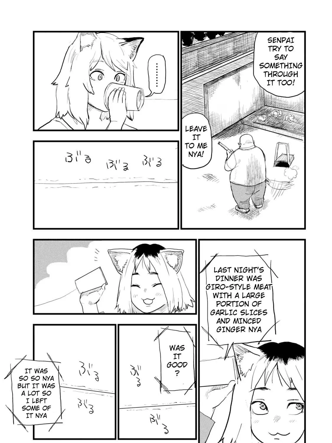 Yani Neko Chapter 40 page 5 - 