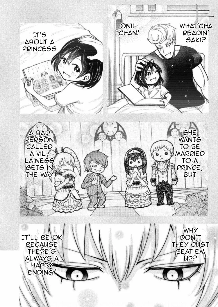 Yankee Akuyaku Reijou: Tensei Tenka Yuiga Dokuson Chapter 1 page 2 - 
