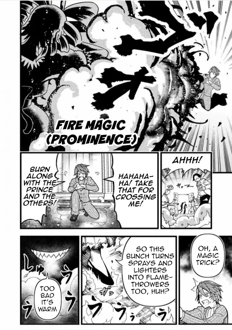 Yankee Akuyaku Reijou: Tensei Tenka Yuiga Dokuson Chapter 1 page 14 - 