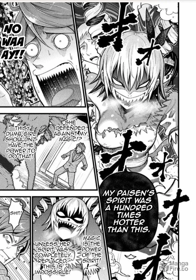 Yankee Akuyaku Reijou: Tensei Tenka Yuiga Dokuson Chapter 1 page 15 - 