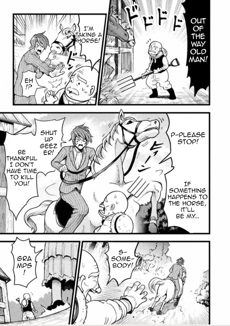 Yankee Akuyaku Reijou: Tensei Tenka Yuiga Dokuson Chapter 1 page 17 - 