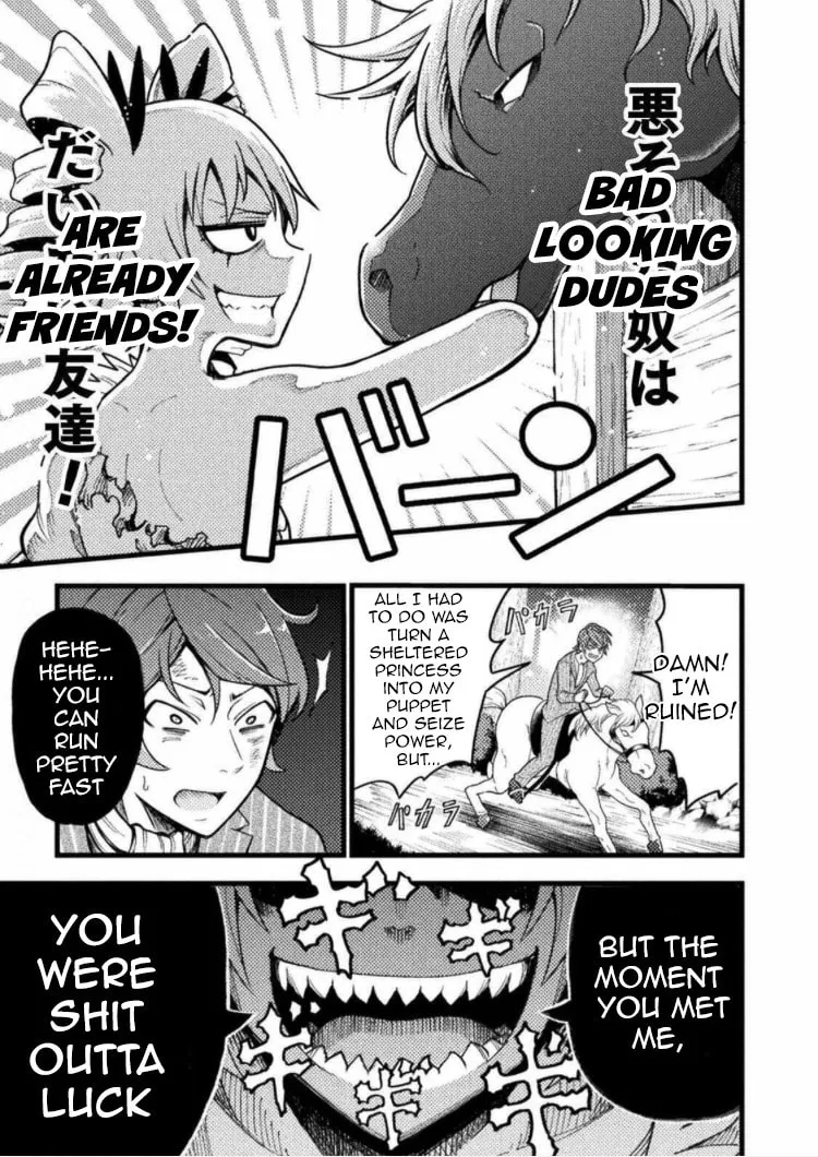 Yankee Akuyaku Reijou: Tensei Tenka Yuiga Dokuson Chapter 1 page 19 - 