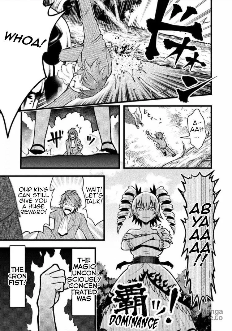 Yankee Akuyaku Reijou: Tensei Tenka Yuiga Dokuson Chapter 1 page 25 - 