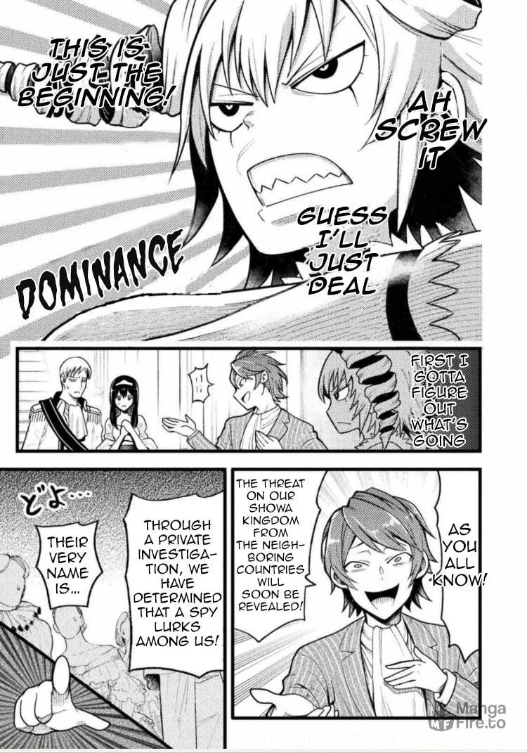 Yankee Akuyaku Reijou: Tensei Tenka Yuiga Dokuson Chapter 1 page 5 - 