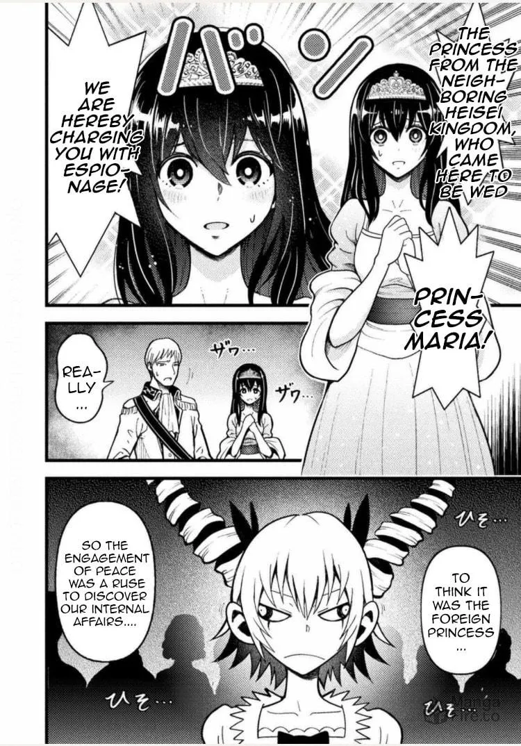 Yankee Akuyaku Reijou: Tensei Tenka Yuiga Dokuson Chapter 1 page 6 - 