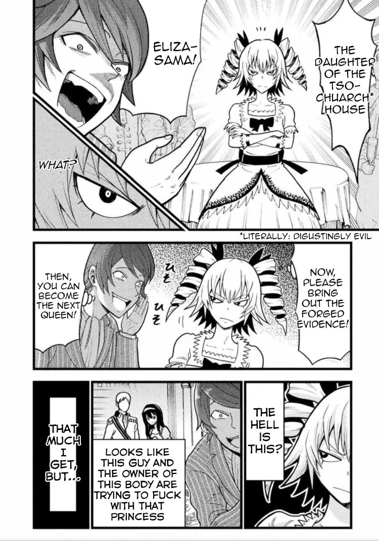 Yankee Akuyaku Reijou: Tensei Tenka Yuiga Dokuson Chapter 1 page 8 - 
