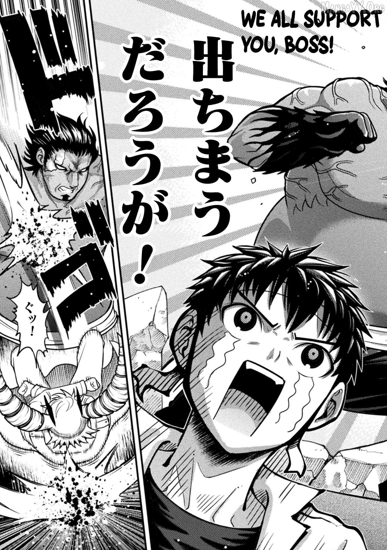 Yankee Akuyaku Reijou: Tensei Tenka Yuiga Dokuson Chapter 10 page 14 - 