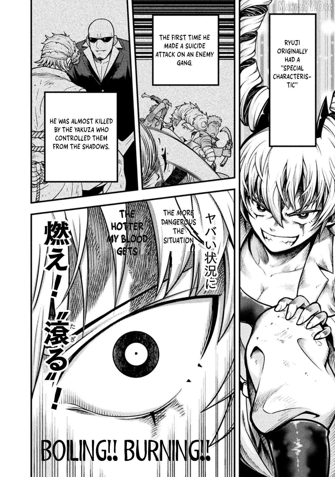 Yankee Akuyaku Reijou: Tensei Tenka Yuiga Dokuson Chapter 10 page 15 - 