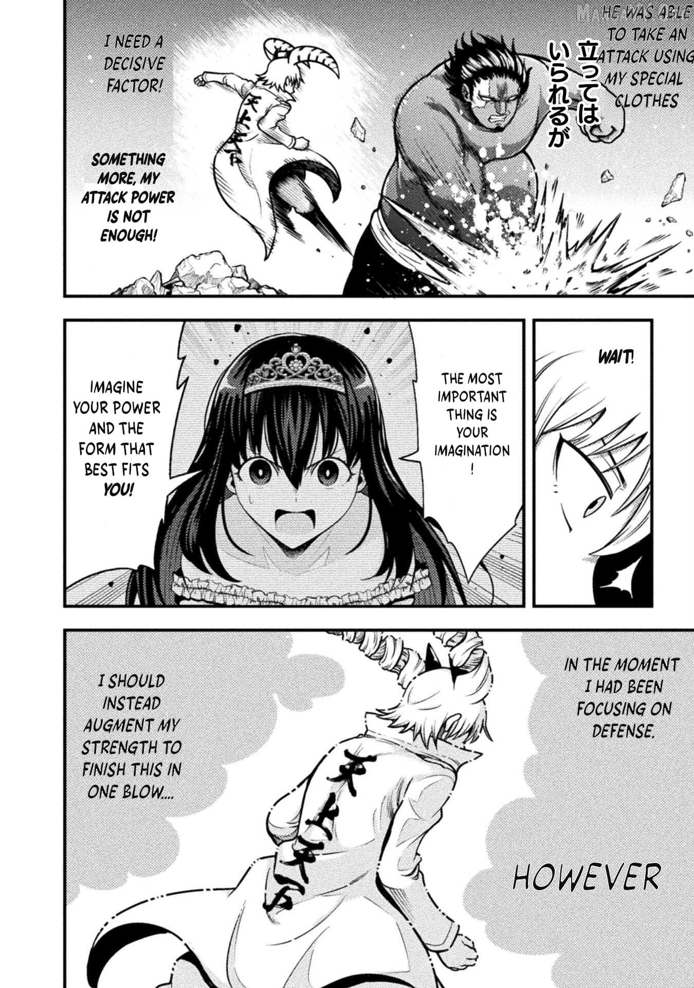 Yankee Akuyaku Reijou: Tensei Tenka Yuiga Dokuson Chapter 10 page 17 - 