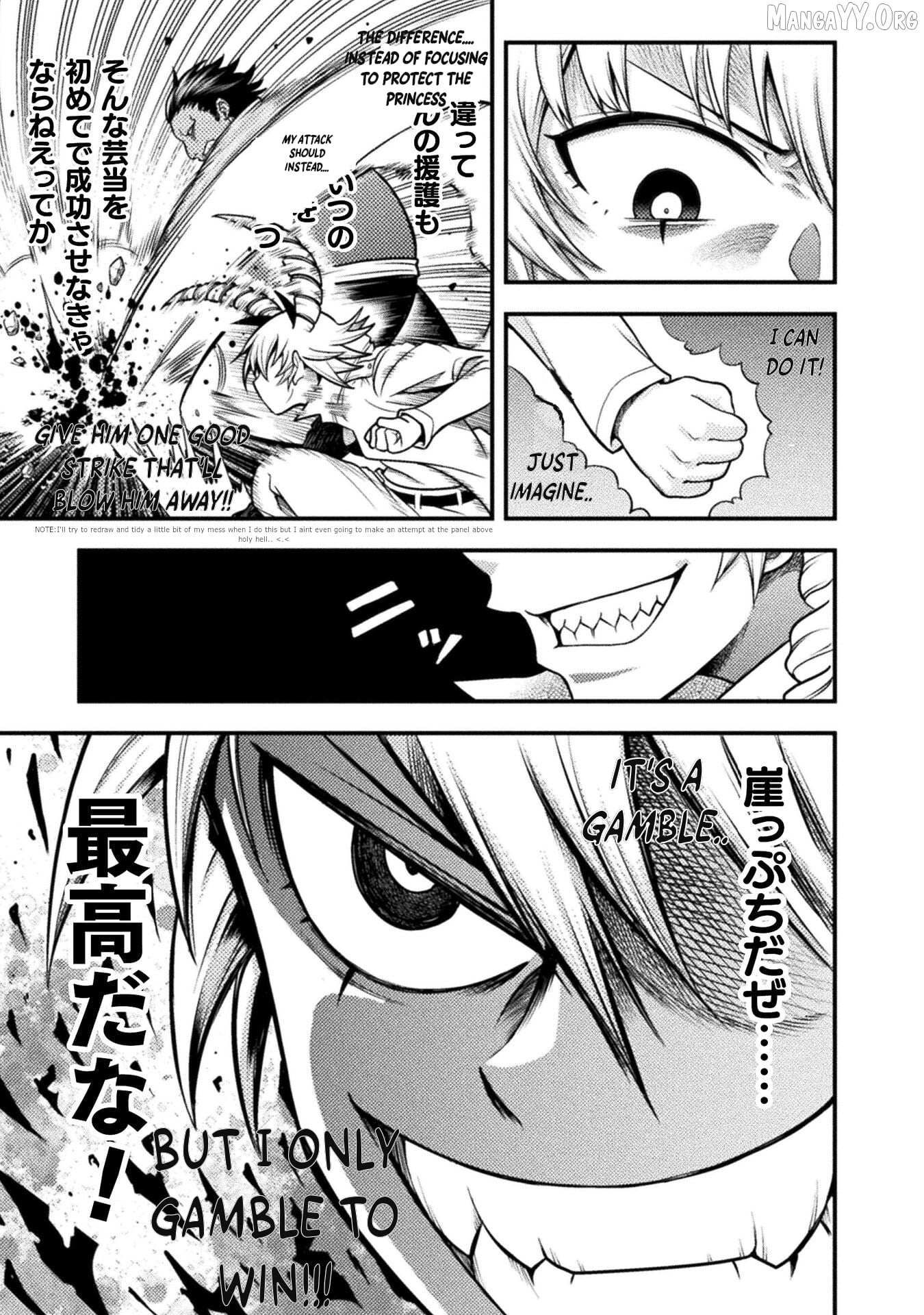 Yankee Akuyaku Reijou: Tensei Tenka Yuiga Dokuson Chapter 10 page 18 - 