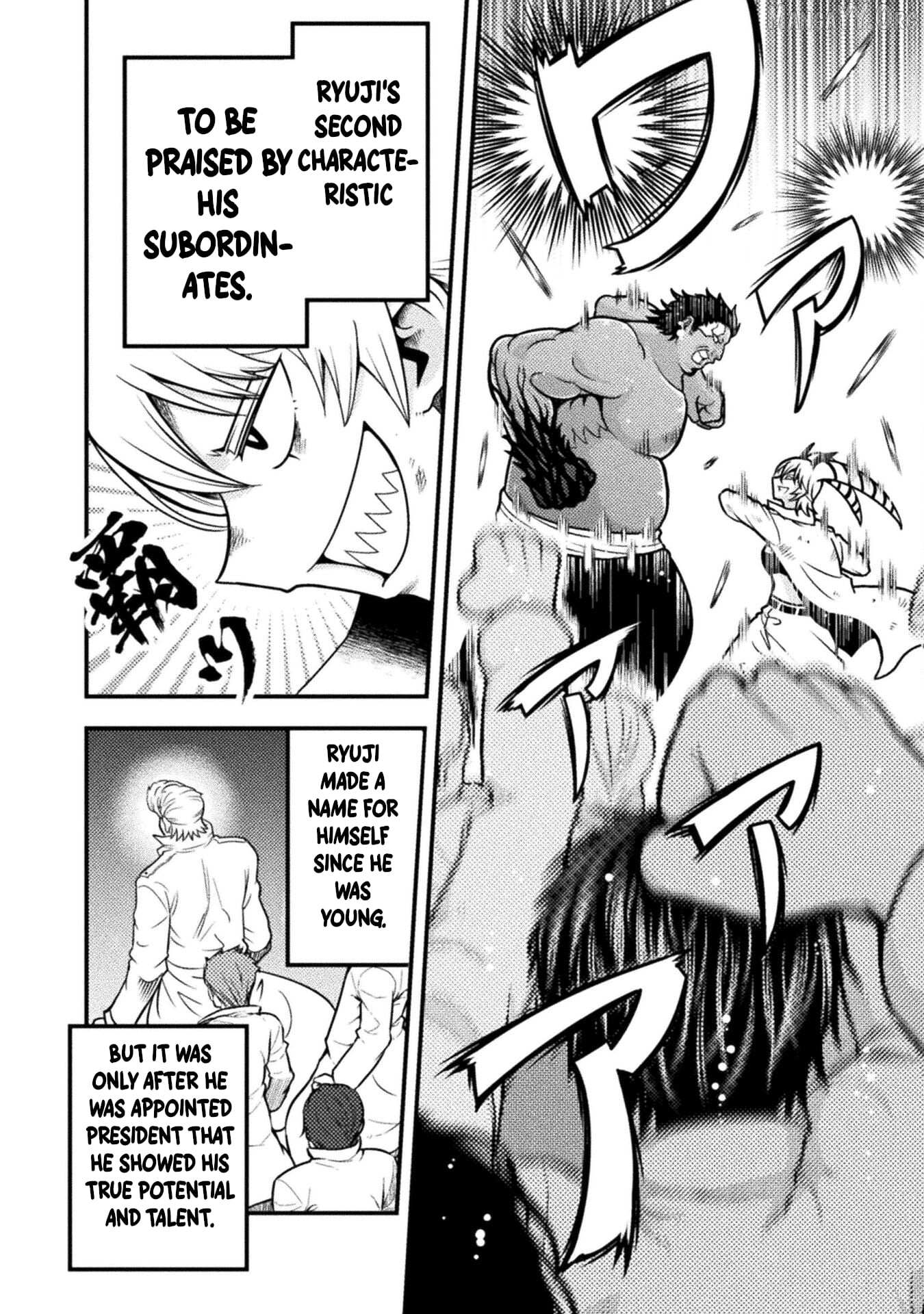 Yankee Akuyaku Reijou: Tensei Tenka Yuiga Dokuson Chapter 10 page 21 - 