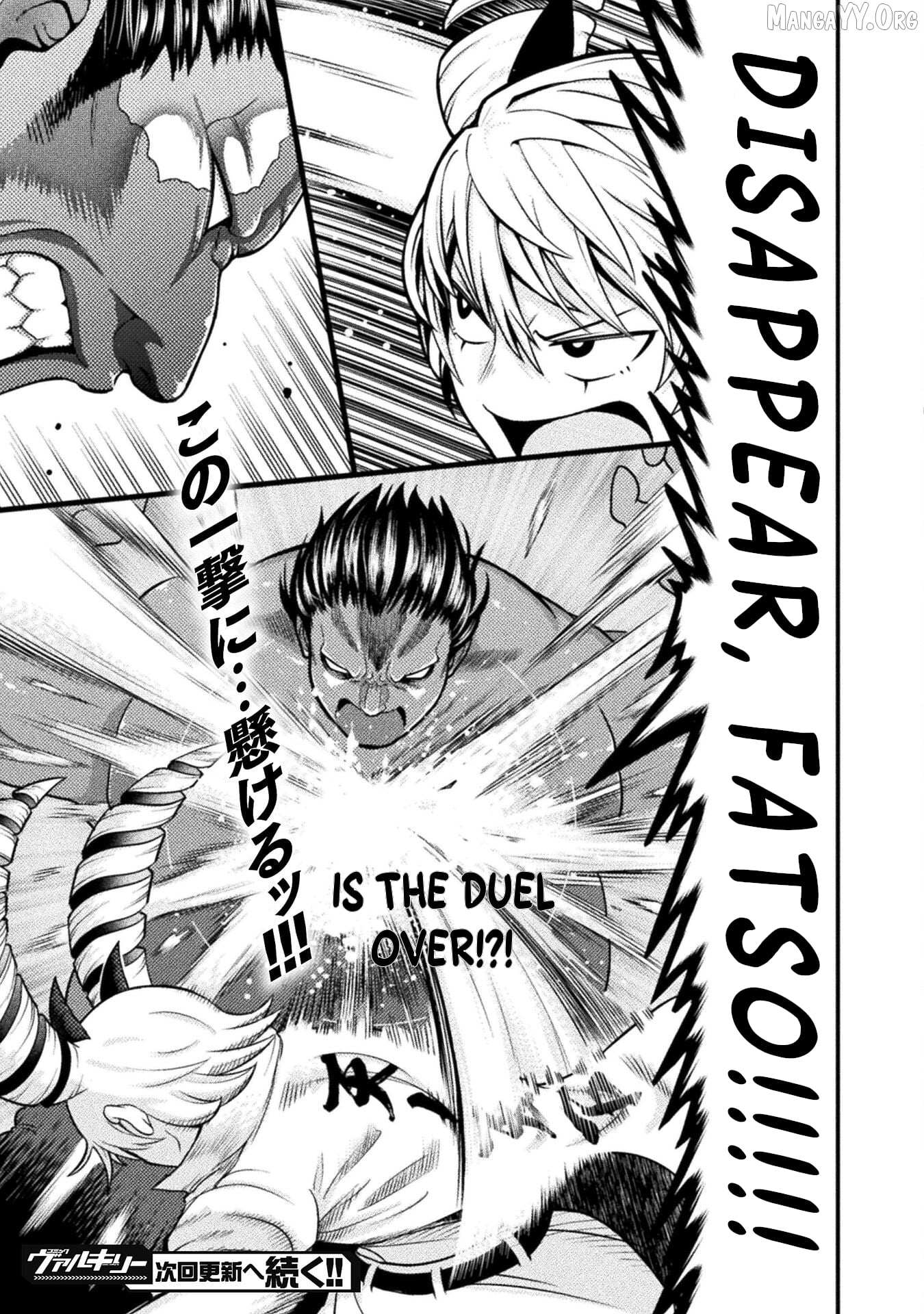 Yankee Akuyaku Reijou: Tensei Tenka Yuiga Dokuson Chapter 10 page 24 - 