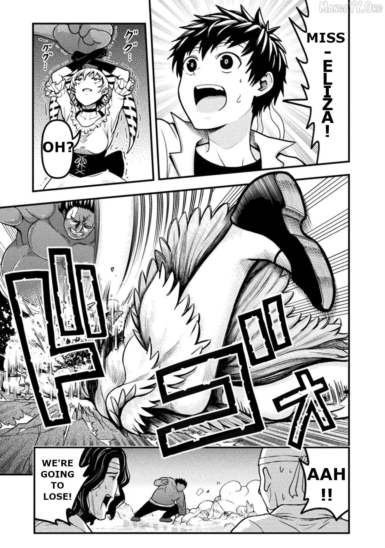 Yankee Akuyaku Reijou: Tensei Tenka Yuiga Dokuson Chapter 10 page 4 - 