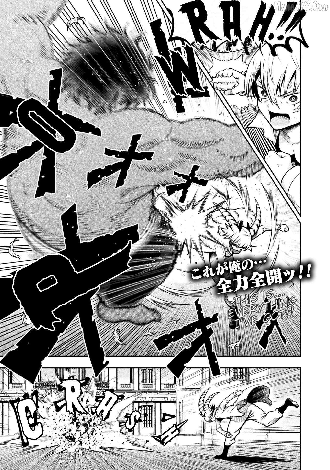 Yankee Akuyaku Reijou: Tensei Tenka Yuiga Dokuson Chapter 11 page 2 - 