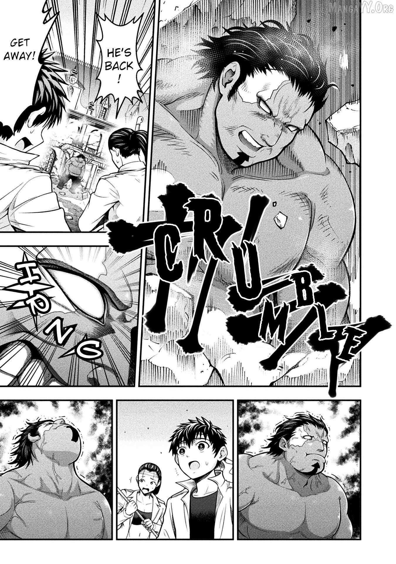 Yankee Akuyaku Reijou: Tensei Tenka Yuiga Dokuson Chapter 11 page 4 - 