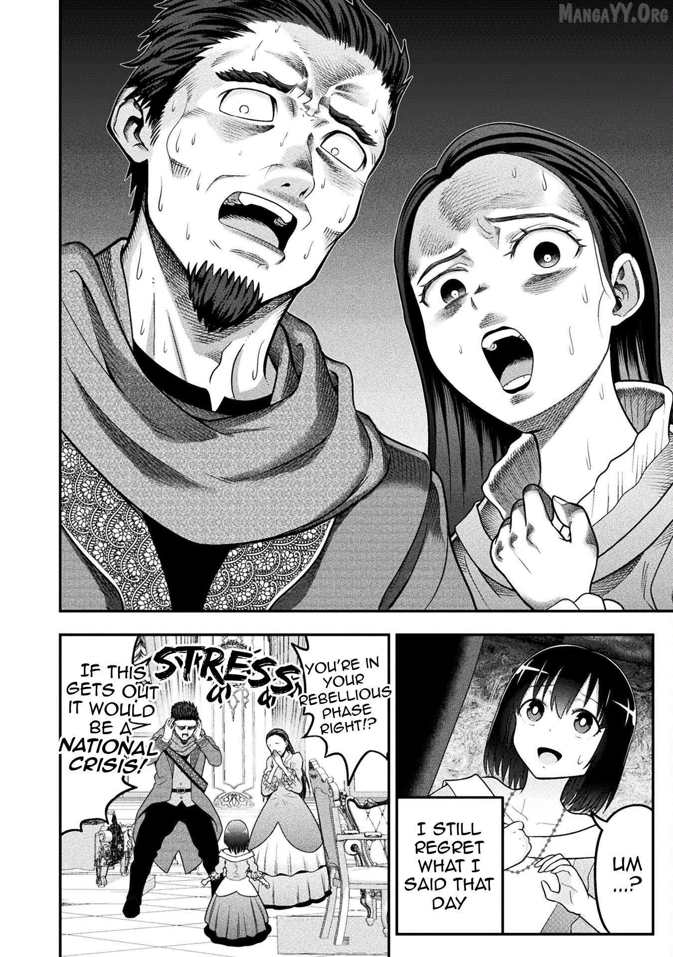 Yankee Akuyaku Reijou: Tensei Tenka Yuiga Dokuson Chapter 12 page 5 - 